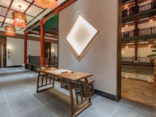 фото Youyou Changle Inn