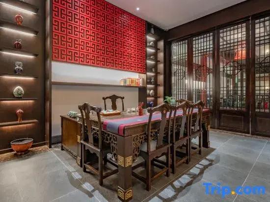 Youyou Changle Inn