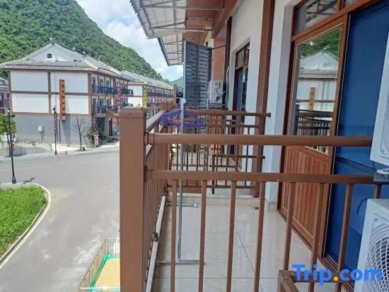 Libo Shuxin Bieyuan Inn