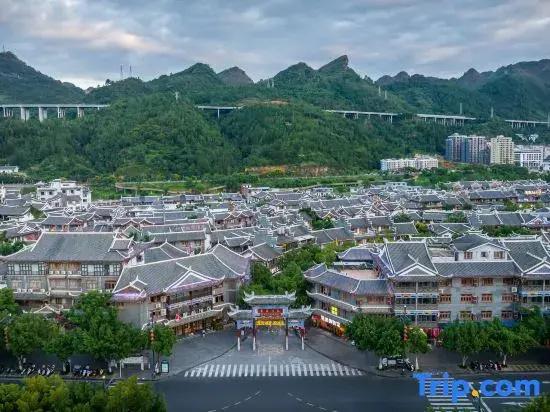 Libo Ancient Town Lane Yu Inn