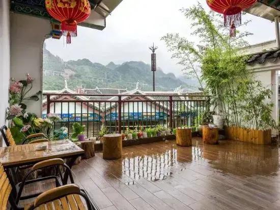 Libo Ancient Town Lane Yu Inn