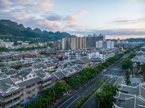 Libo Ancient Town Lane Yu Inn