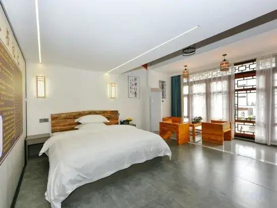 Buyi Water House B&B (Libo Ancient Town)