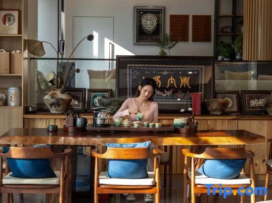 The SHUI Ethinc Minority Cultural Homestay