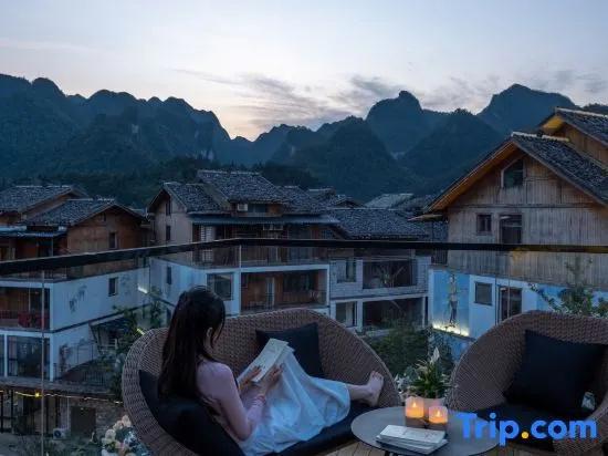 The SHUI Ethinc Minority Cultural Homestay