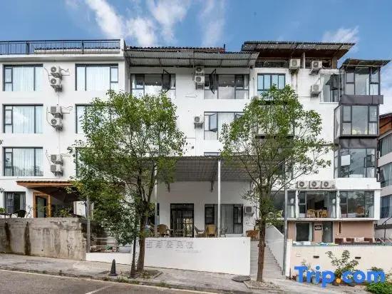 Libo Ancient Moon Residence (Xiaoqikong East Gate Store)
