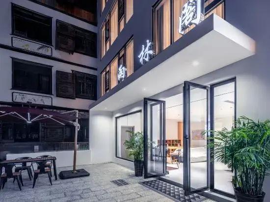 Rainforest Pavilion Homestay (Libo Xiaoqikong Scenic Area Dongmen Branch)