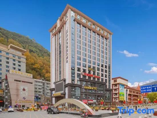 Kangding Love Song Plaza Yoyo City Gesang Flower Hotel