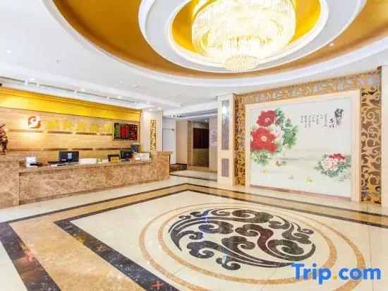 Yu Xin Hotel