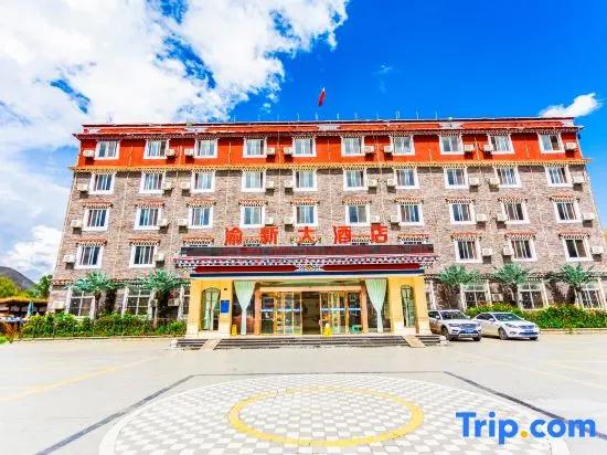 Yu Xin Hotel