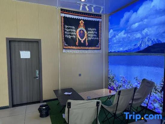 Kangding Zangyuan Kangba Boutique Homestay