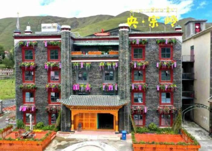 Yangzongling Hotel