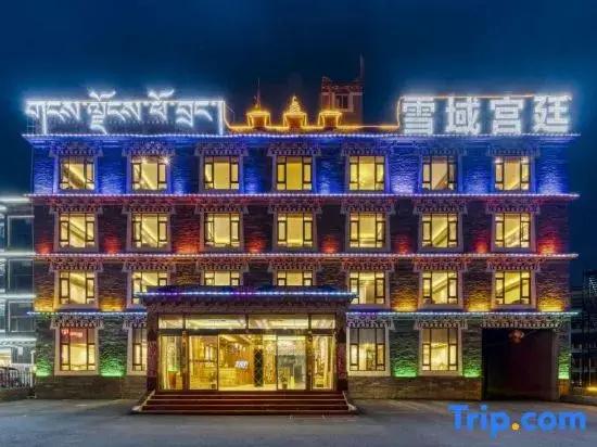 Xueyu Palace Hotel