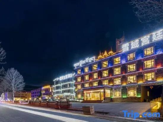 Xueyu Palace Hotel