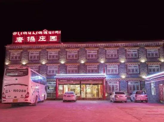 Hotel kangsangshuangy