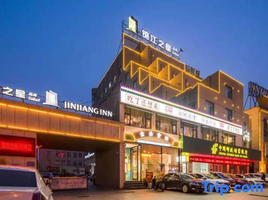 Jinjiang Inn Select Shangqiu Bayi Road