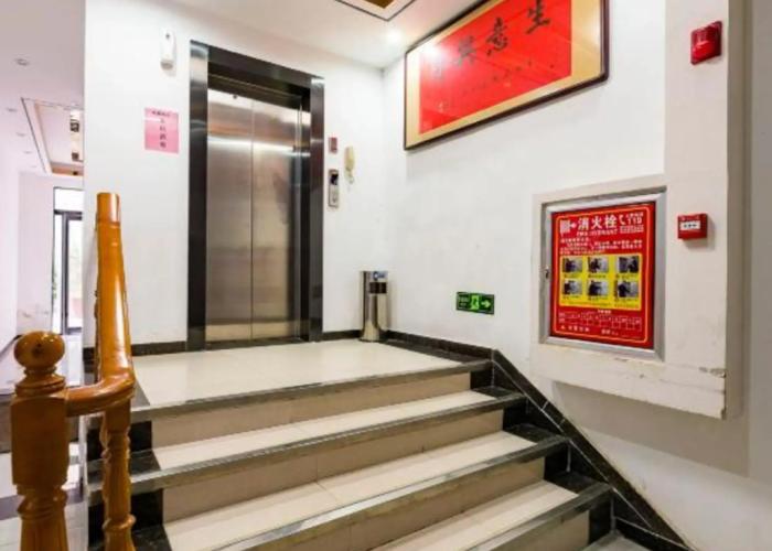 Minghu Hotel