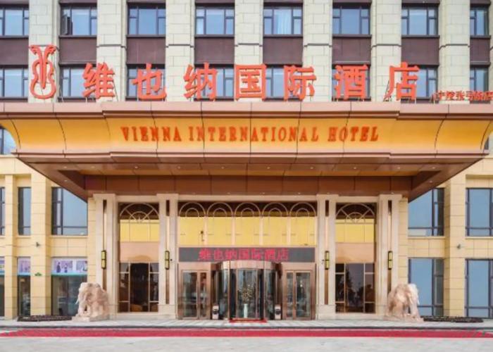 Vienna International Hotel