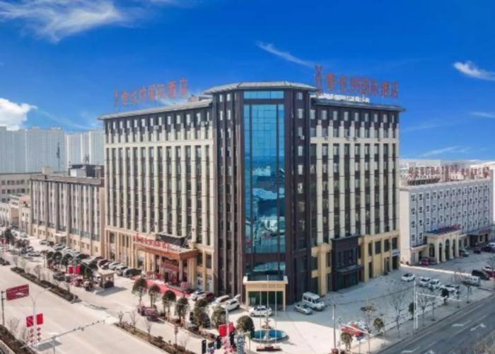 Vienna International Hotel