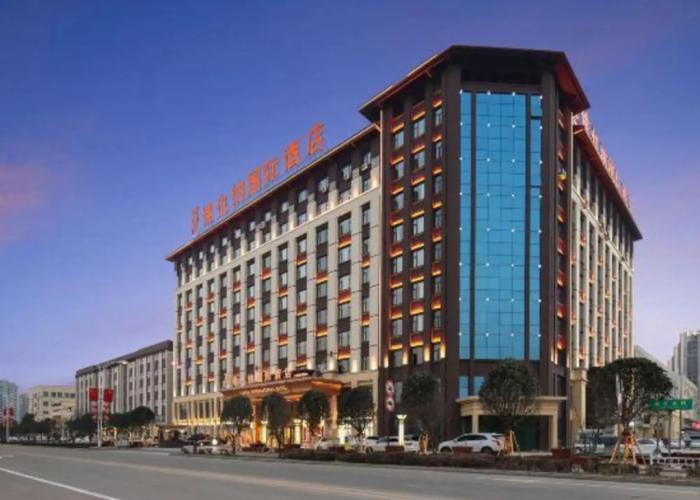 Vienna International Hotel