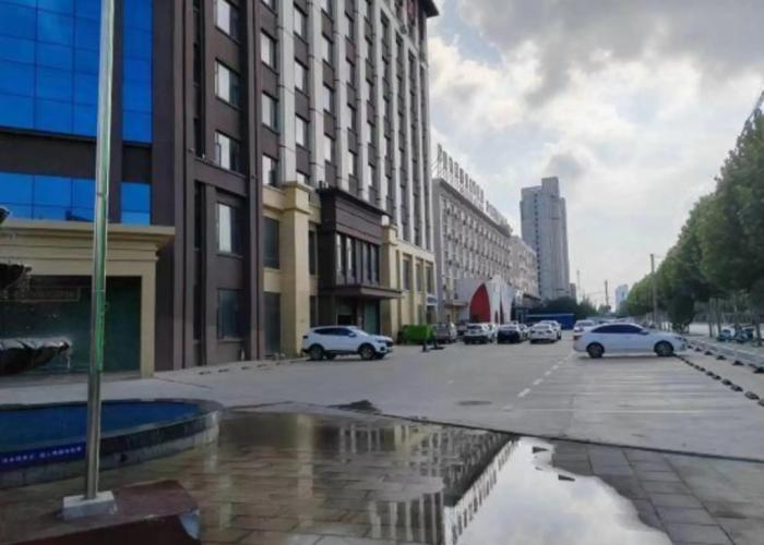 Vienna International Hotel