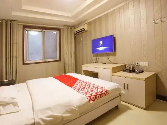 Xinyuan Hotel (Shangqiu railway station store)