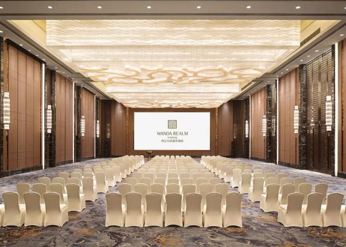Wanda Realm Neijiang