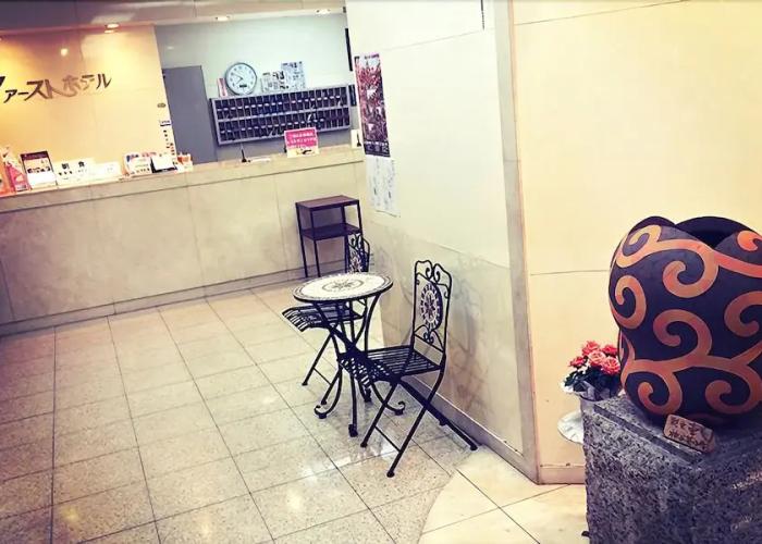 First Hotel Taketoyo