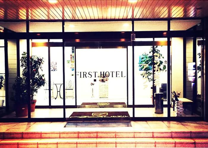 First Hotel Taketoyo