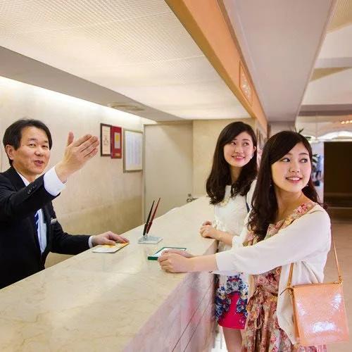 Ryugu Hotel