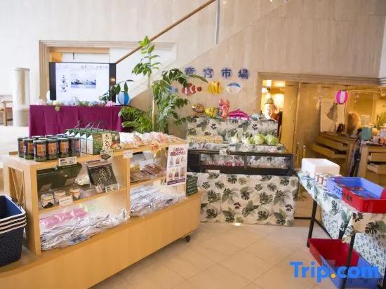 Ryugu Hotel