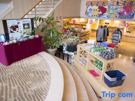 Ryugu Hotel