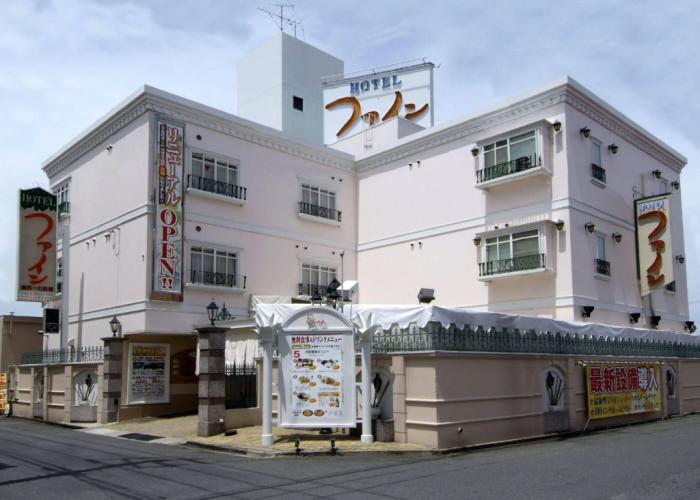 Hotel Fine Biwako 1