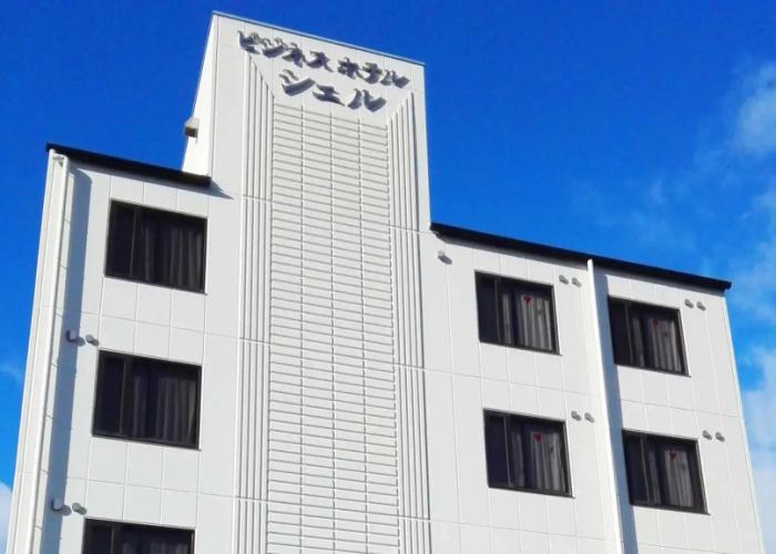 Business Hotel Shell