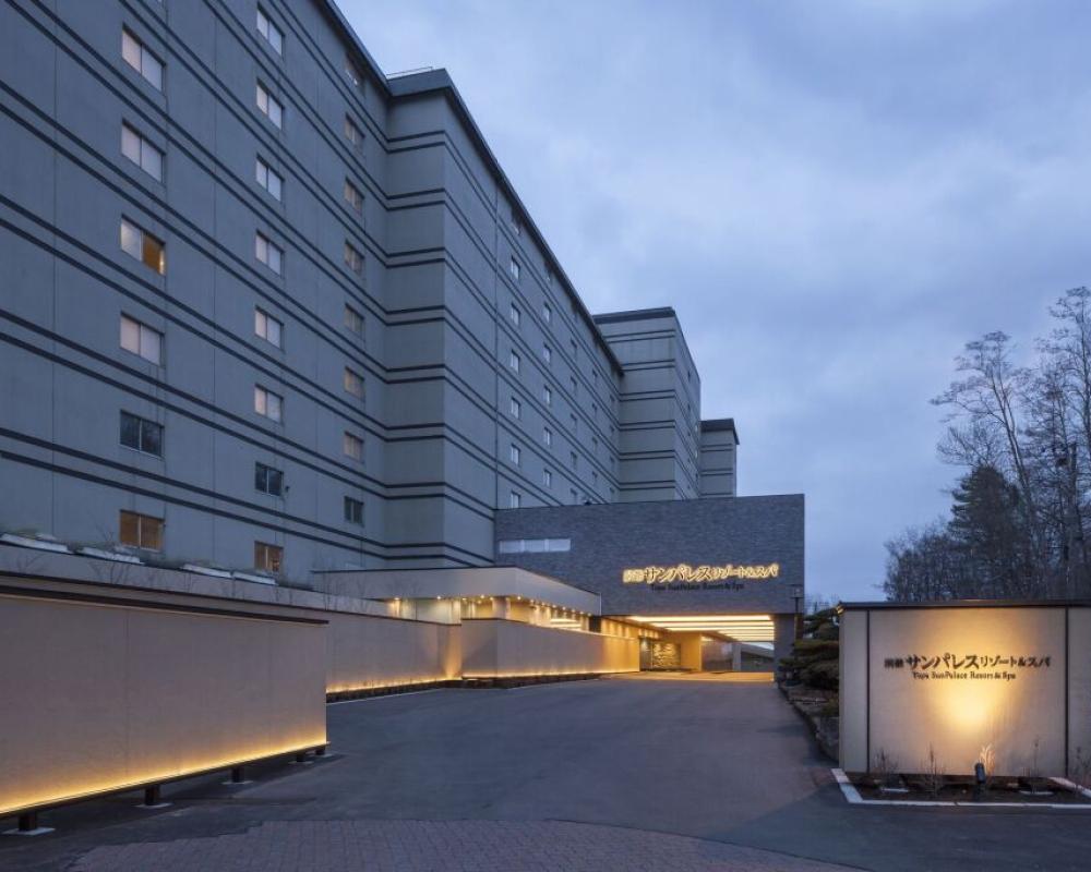 Toya Sun Palace Resort & Spa