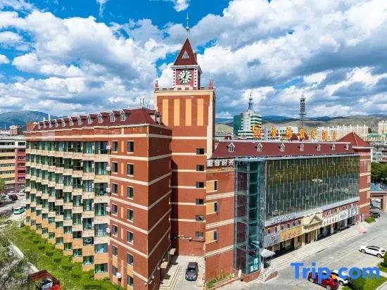 Holiday Inn Altay Golden Bridge