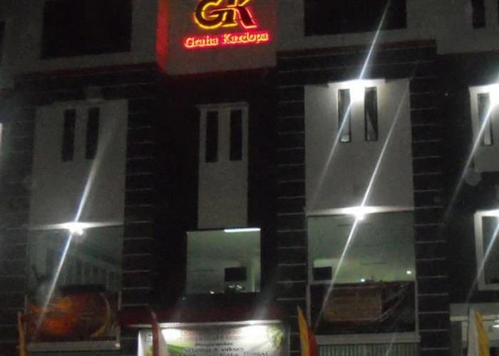 Graha Kardopa Hotel & Convention Hall