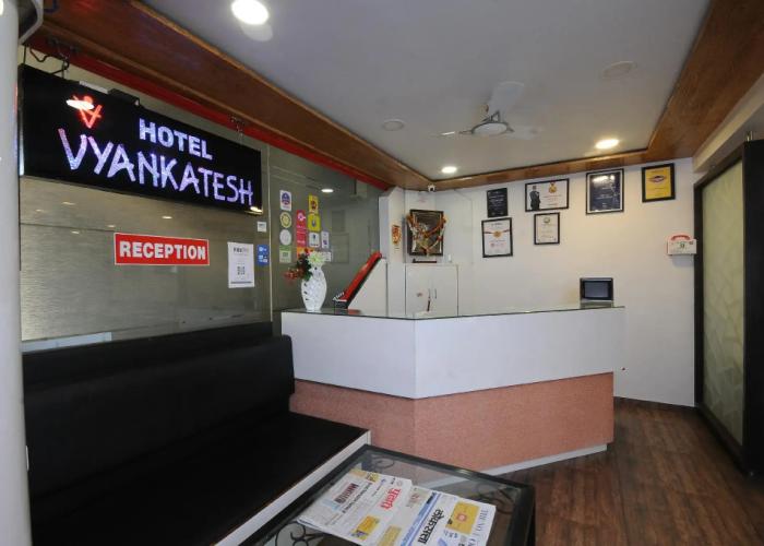 Hotel Vyankatesh
