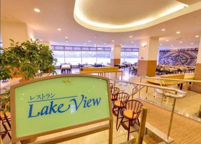 Shikaribetu Kohan Onsen Hotel Fusui