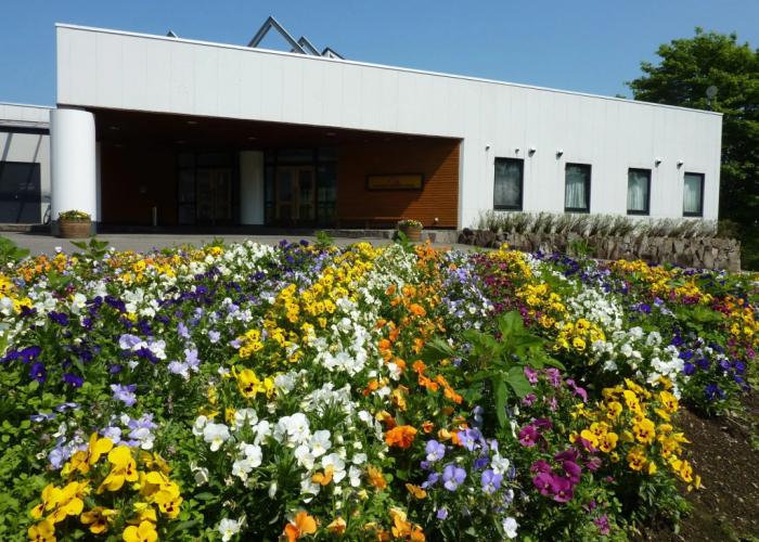 Tokachi Sahoro Resort