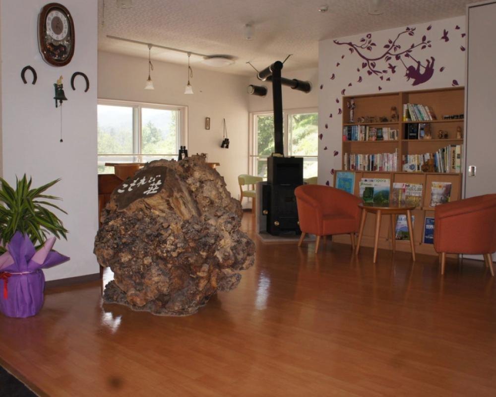 фото Shikaribetsu Lakeside Onsen Hotel Fusui