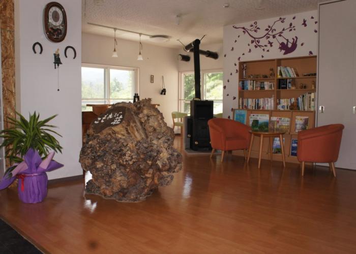 Shikaribetsu Lakeside Onsen Hotel Fusui