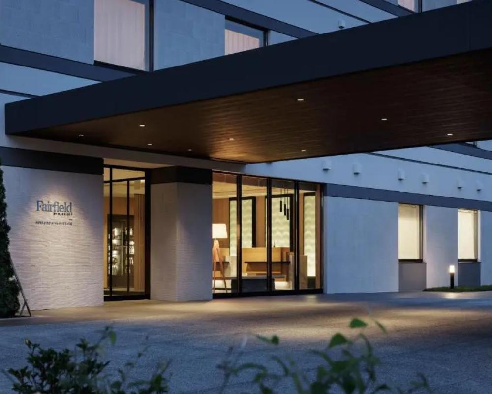 фото Fairfield by Marriott Hokkaido Minamifurano