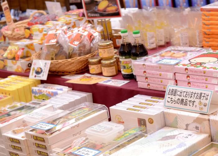 Sunriver Oboke Hotel