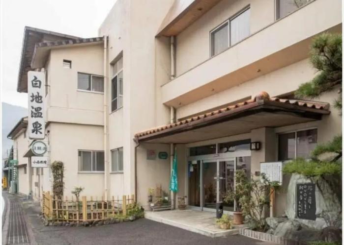 Hakuchi Onsen Konishi Ryokan