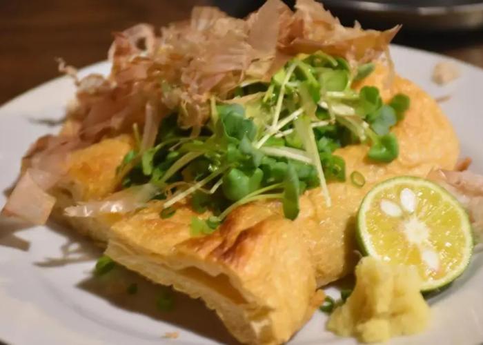 4s Stay Awaikeda Ekimae