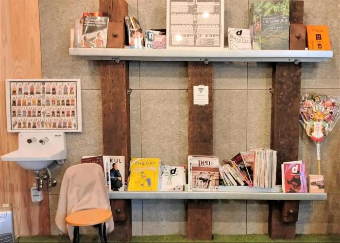 4s Stay Awaikeda Ekimae