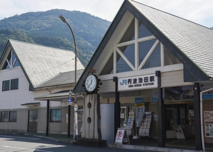 Awaikeda Ekimae Hotel Eleven