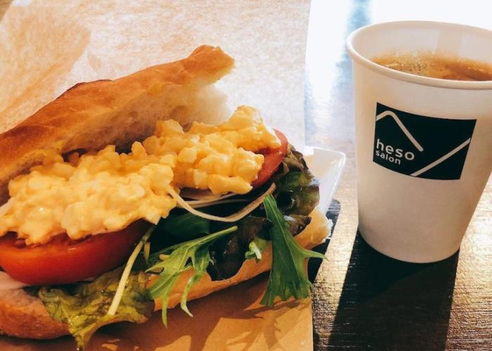 4S STAY Awaikeda Ikeda Onsenyoko