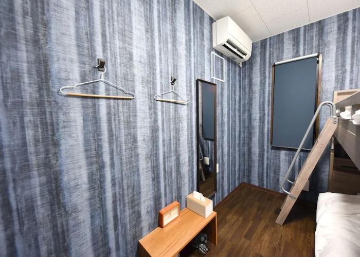 4S STAY Awaikeda Ikeda Onsenyoko